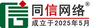 九龙坡道路救援补胎