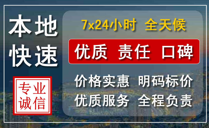九龙坡附近流动补胎电话.jpg
