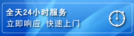 九龙坡上门补胎电话