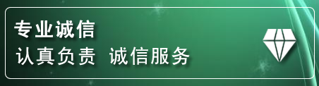 九龙坡道路救援电话